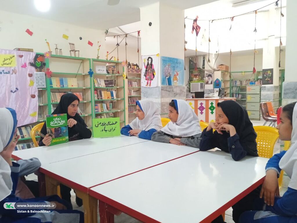 هفتهی پژوهش در مراکز فرهنگیهنری کانون پرورش فکری سیستان و بلوچستان