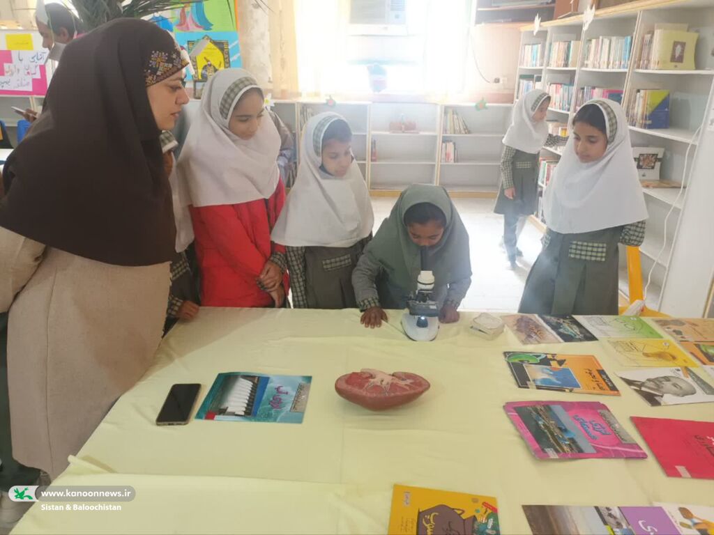 هفتهی پژوهش در مراکز فرهنگیهنری کانون پرورش فکری سیستان و بلوچستان