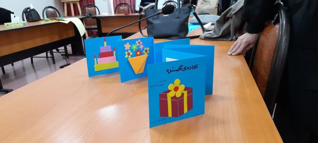 دوره آموزش کتابسازی مربیان کانون همدان برگزار شد