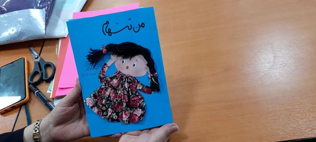 دوره آموزش کتابسازی مربیان کانون همدان برگزار شد