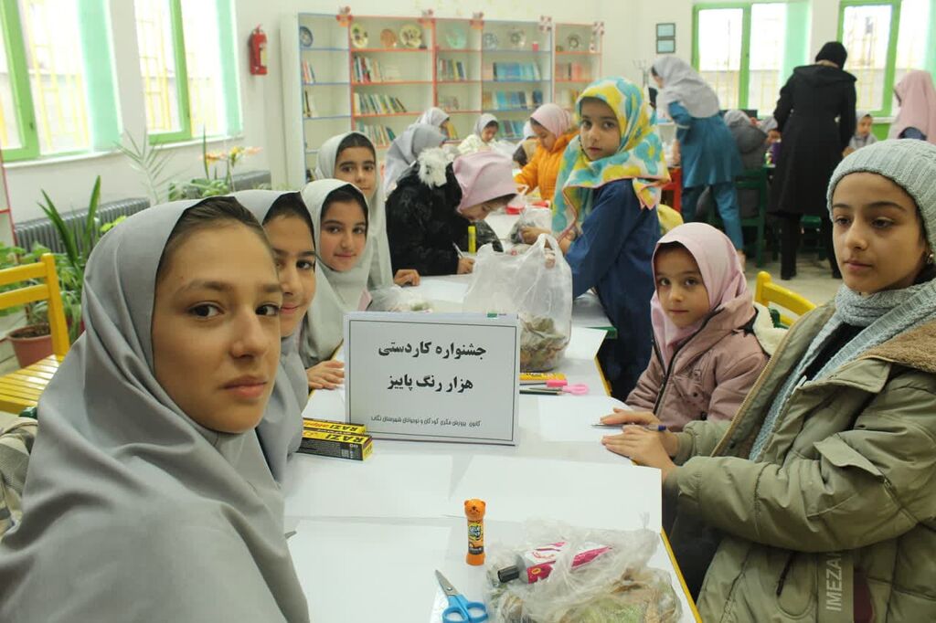 ویژه برنامه هزار رنگ پاییز در مرکز تکاب