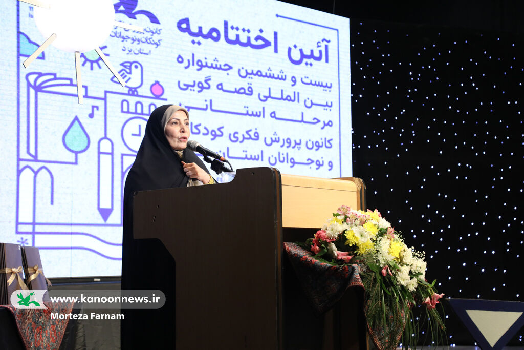 فخرالسادات خامسی زبان قصهها بهترین زبان برای بیان فرهنگ ملی و مذهبی است