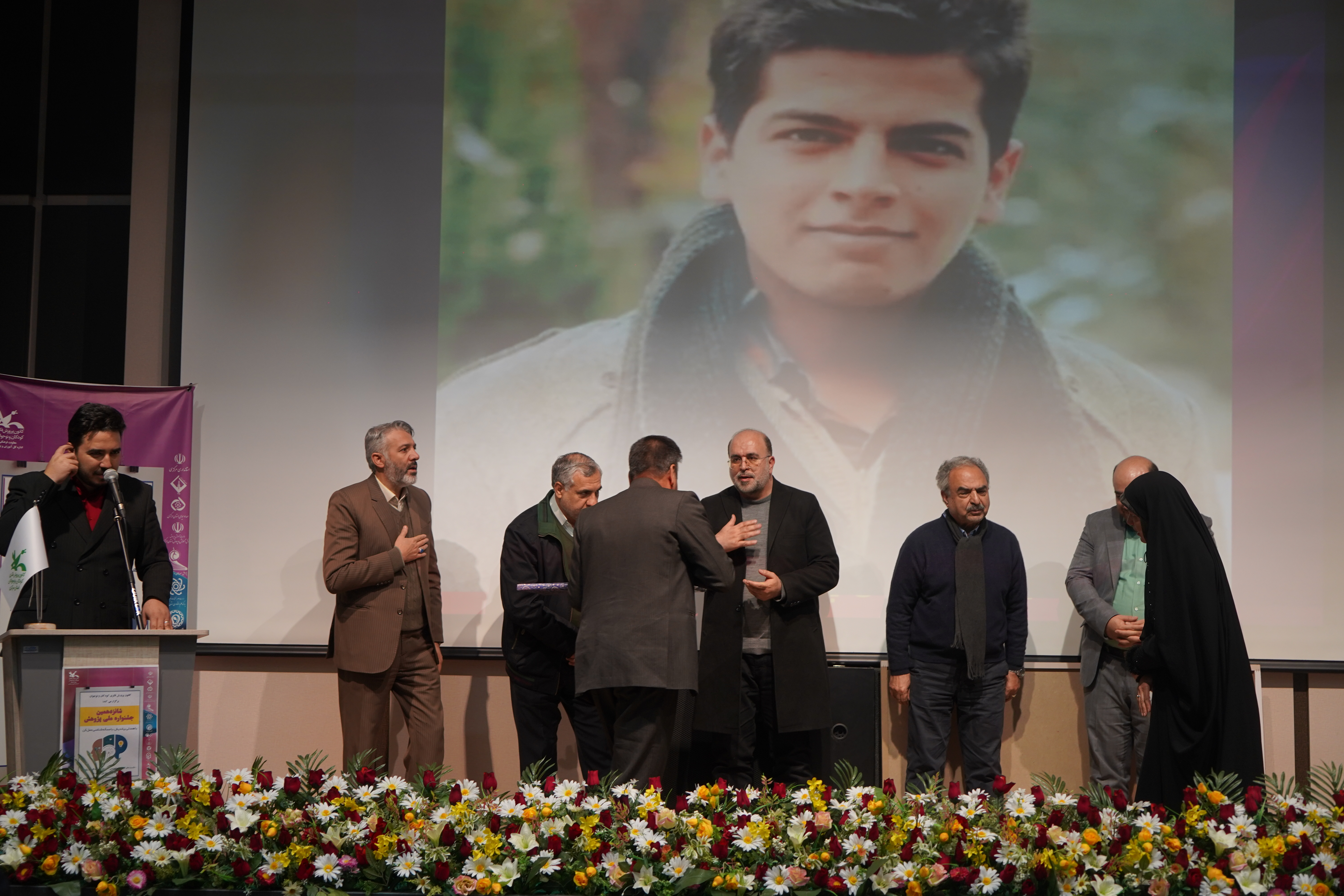 آیین اختتامیه شانزدهمین جشنواره ملی پژوهش کانون در اراک برگزار شد