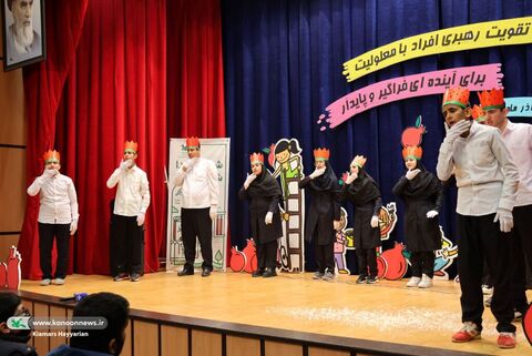 شب یلدا معلولین چهارمحال و بختیاری