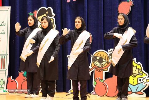 شب یلدا معلولین چهارمحال و بختیاری