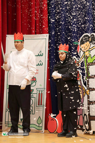 شب یلدا معلولین چهارمحال و بختیاری