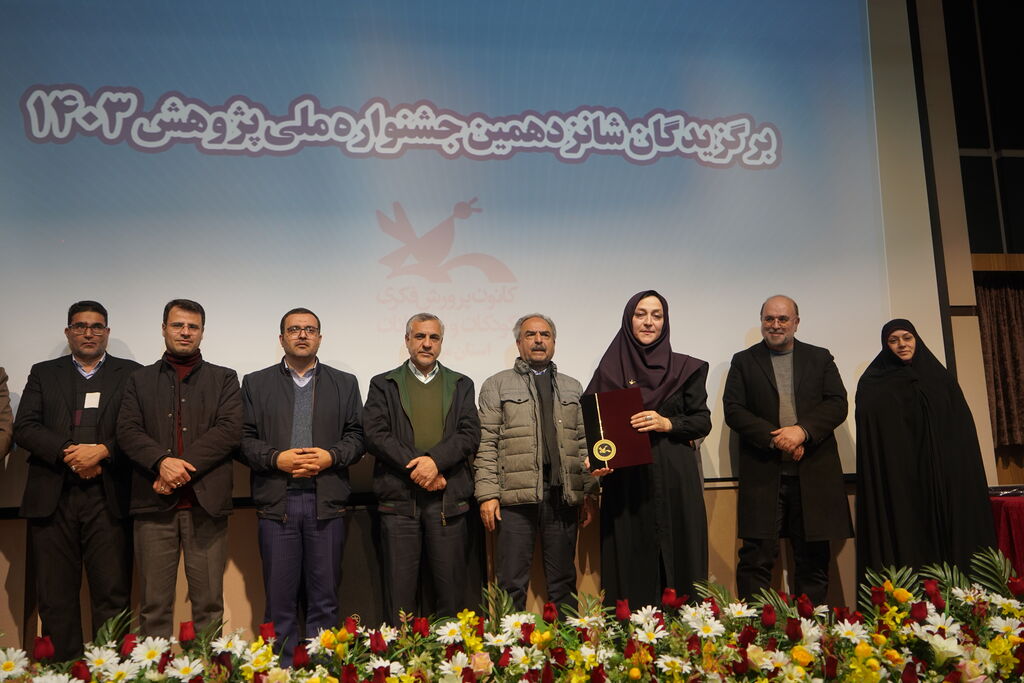 معرفی برگزیدگان شانزدهمین جشنواره ملی پژوهش کانون پرورش فکری