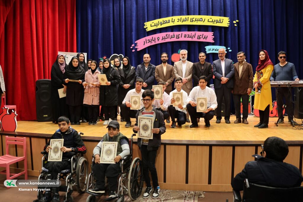 حضور اعضای فراگیر کانون در جشنی یلدایی