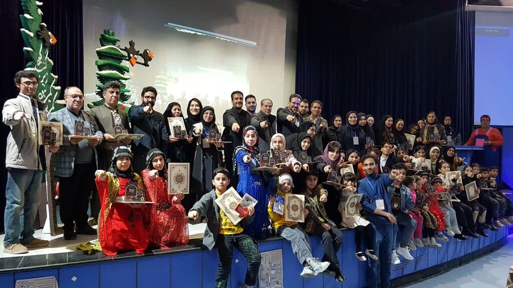 آیین پایانی جشنواره استانی قصهگویی کانون کرمانشاه