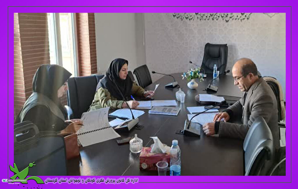 بیانیه هیئتداوران مرحله استانی کانون کردستان