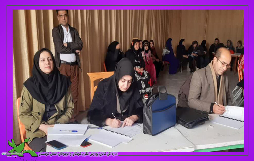 بیانیه هیئتداوران مرحله استانی کانون کردستان