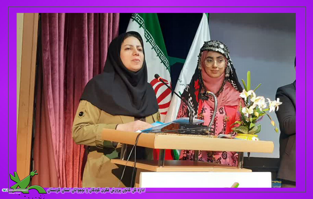 بیانیه هیئتداوران مرحله استانی کانون کردستان