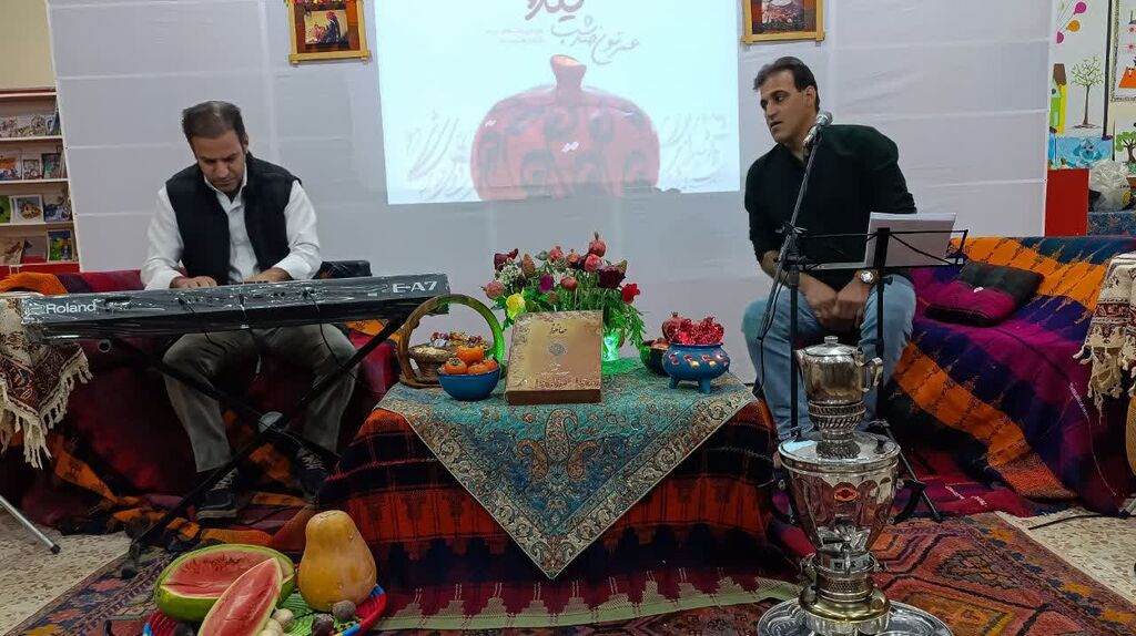 جشن شب یلدا درمرکز دهلران برگزارشد