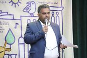 آغاز مرحله‌ی استانی بیست‌وششمین جشنواره بین‌المللی قصه‌گویی در زابل(سیستان و بلوچستان)