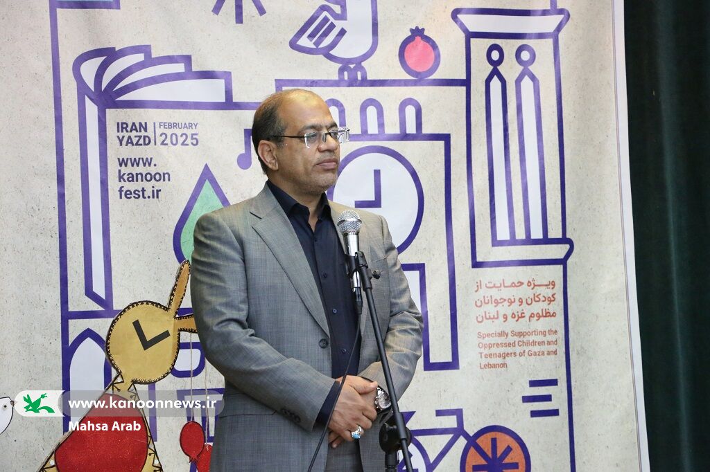 آغاز مرحلهی استانی بیستوششمین جشنواره بینالمللی قصهگویی در زابل(سیستان و بلوچستان)