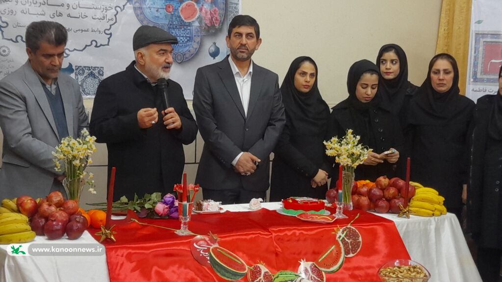 جشن شب یلدا در مرکز شیرخوارگاه فتحالمبین اهواز