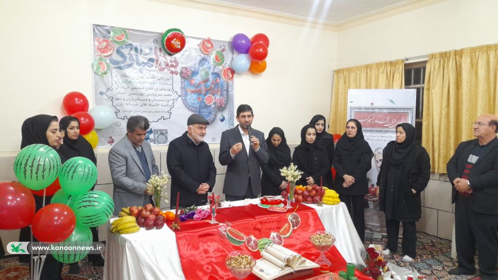 جشن شب یلدا در مرکز شیرخوارگاه فتحالمبین اهواز