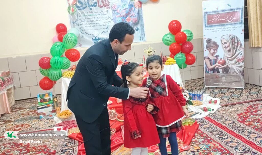 جشن شب یلدا در مرکز شیرخوارگاه فتحالمبین اهواز