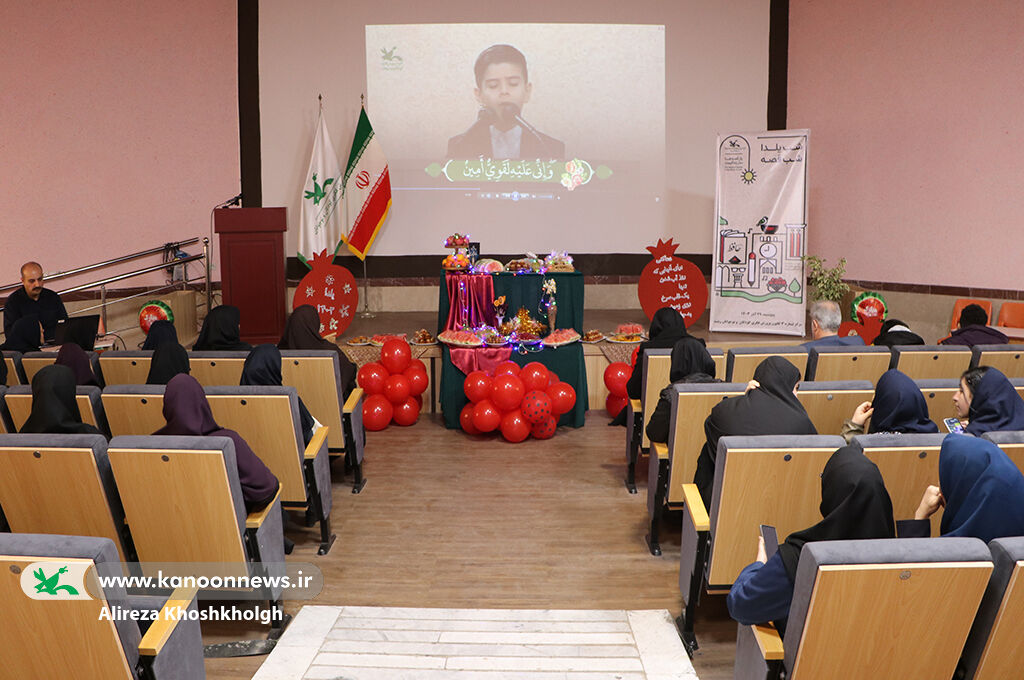 احیای آیینهای ایرانیاسلامی یک مسوولیت اجتماعی و فرهنگی است