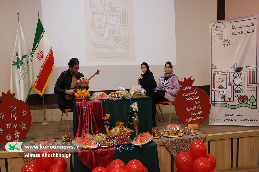 احیای آیینهای ایرانیاسلامی یک مسوولیت اجتماعی و فرهنگی است