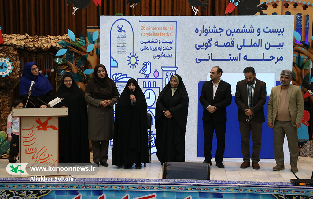 جشنواره قصهگویی بیست وششم در کرمان کلید خورد