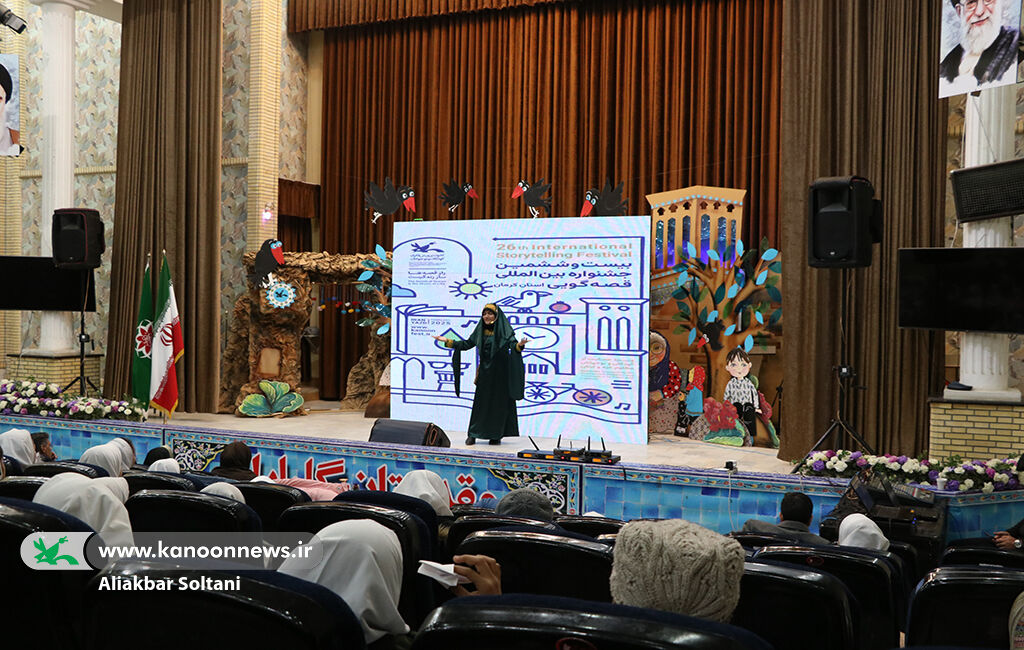 رقابت قصهگویان کرمانی در رفسنجان آغاز شد