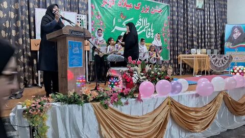 برنامههای روز زن