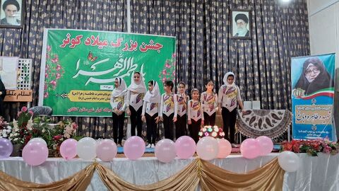 برنامههای روز زن