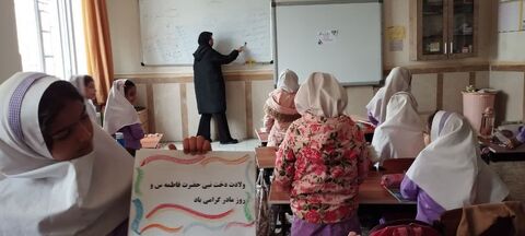 برنامههای روز زن