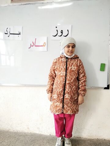 برنامههای روز زن