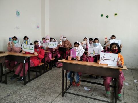 برنامههای روز زن