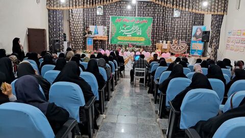 برنامههای روز زن