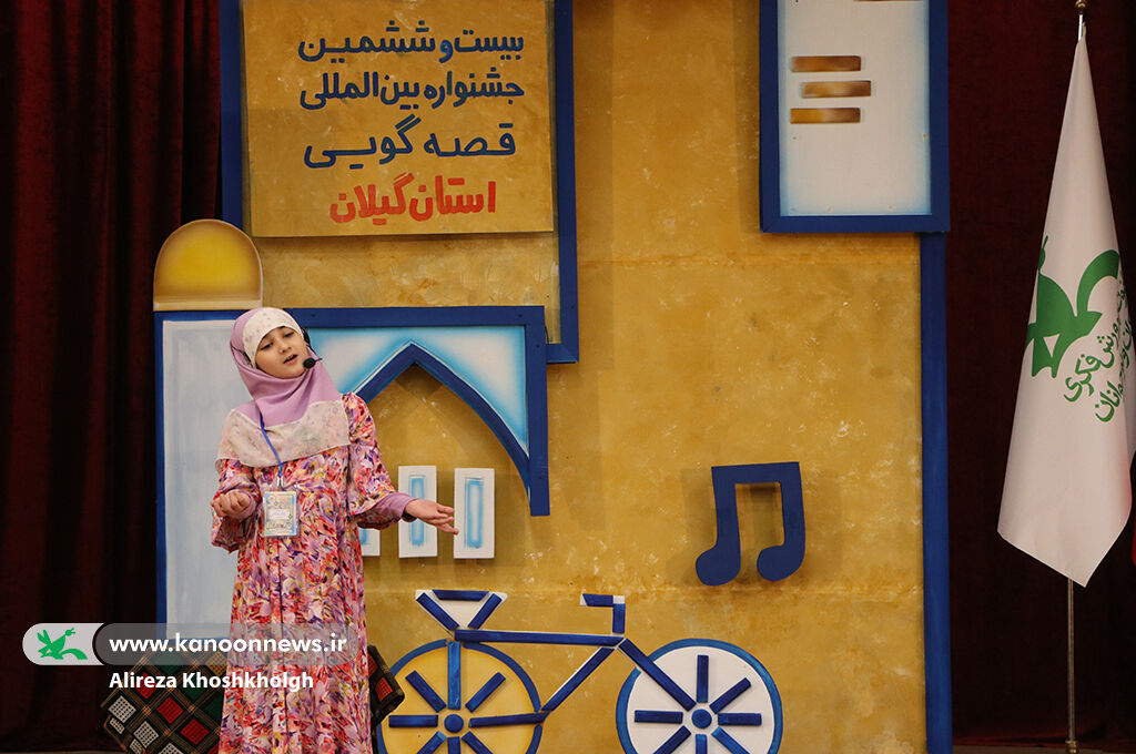 ۱۶ هنرمند قصهگو، آغازگر مرحله استانی جشنواره قصهگویی شدند