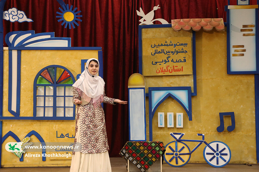 ۱۶ هنرمند قصهگو، آغازگر مرحله استانی جشنواره قصهگویی شدند