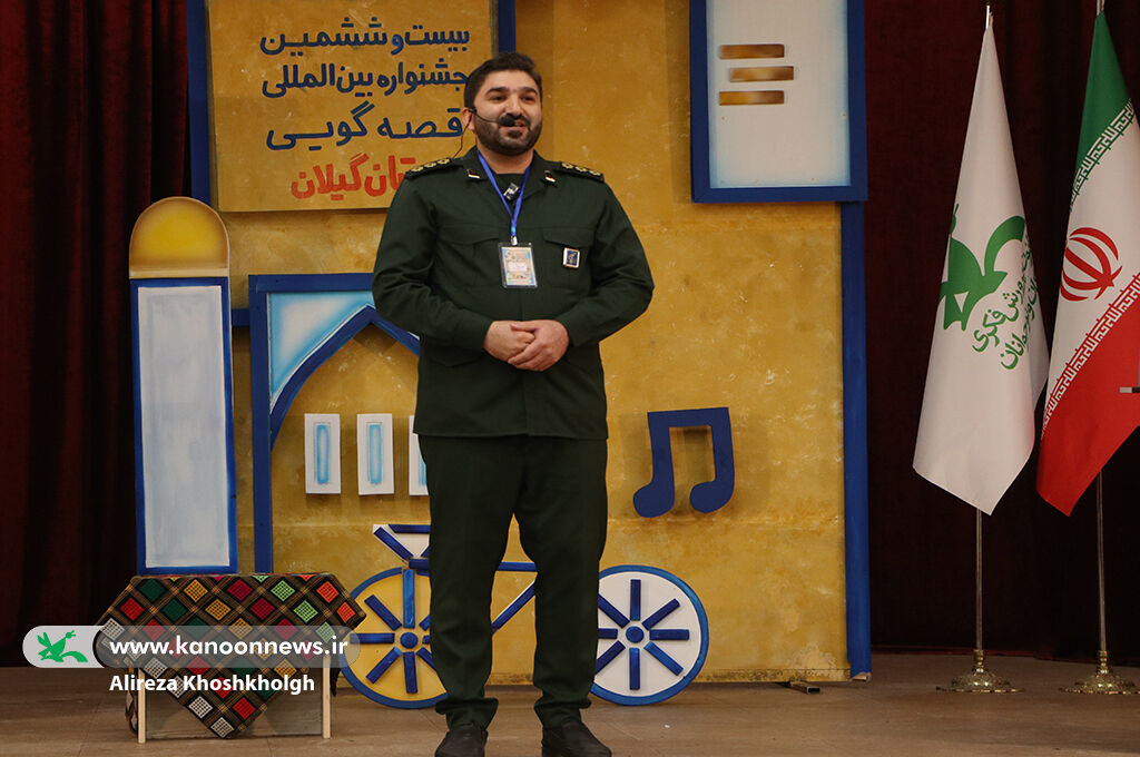 ۱۶ هنرمند قصهگو، آغازگر مرحله استانی جشنواره قصهگویی شدند