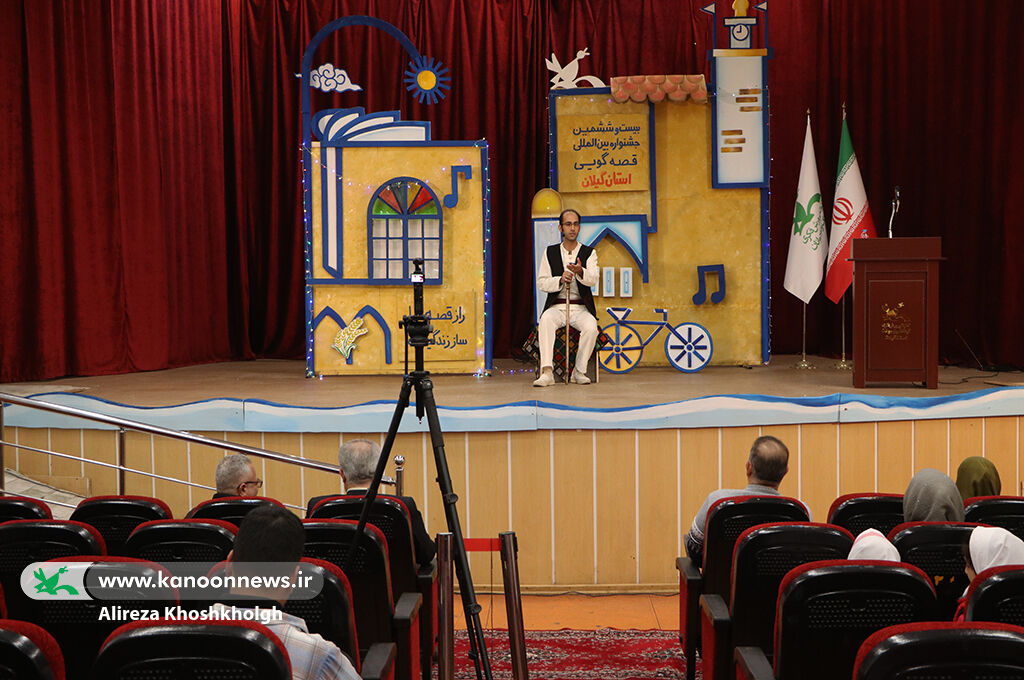 سیزده هنرمند  قصهگو از گنجینههای سرزمین مادری رونماییکردند