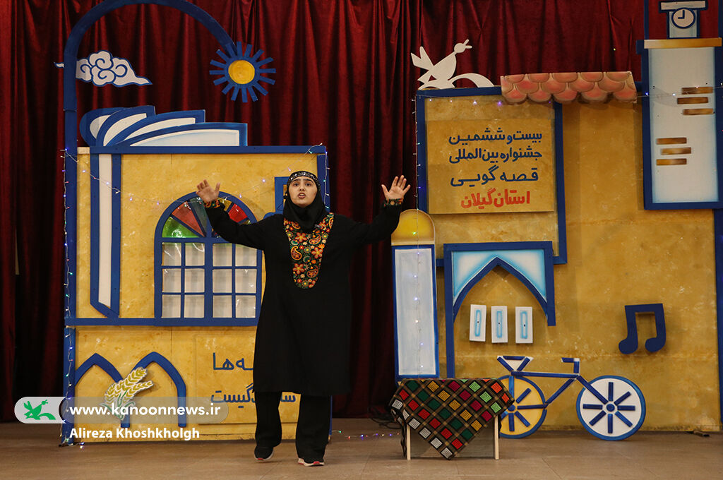 سیزده هنرمند  قصهگو از گنجینههای سرزمین مادری رونماییکردند