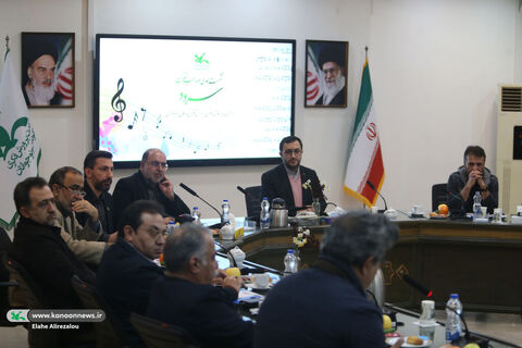 نشست هماندیشی نخبگان عرصه موسیقی کودک و نوجوان و سرود در کانون
