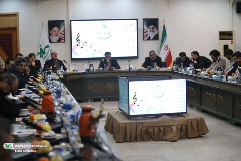 نشست هماندیشی نخبگان عرصه موسیقی کودک و نوجوان و سرود در کانون
