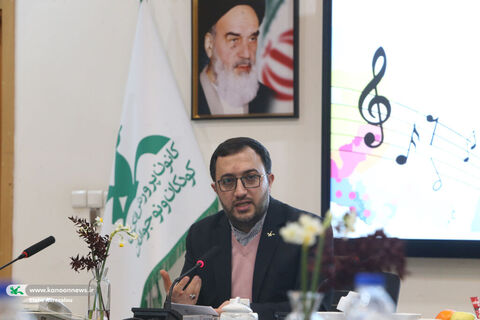 نشست هماندیشی نخبگان عرصه موسیقی کودک و نوجوان و سرود در کانون
