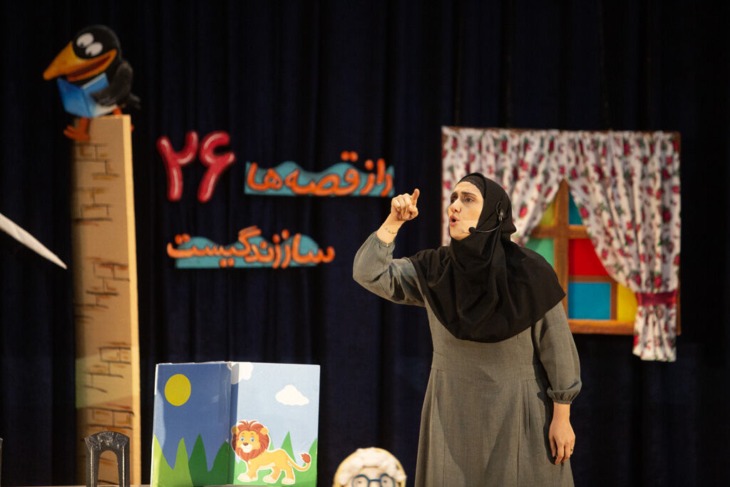 آغاز مرحله استانی جشنواره قصهگویی در مازندران