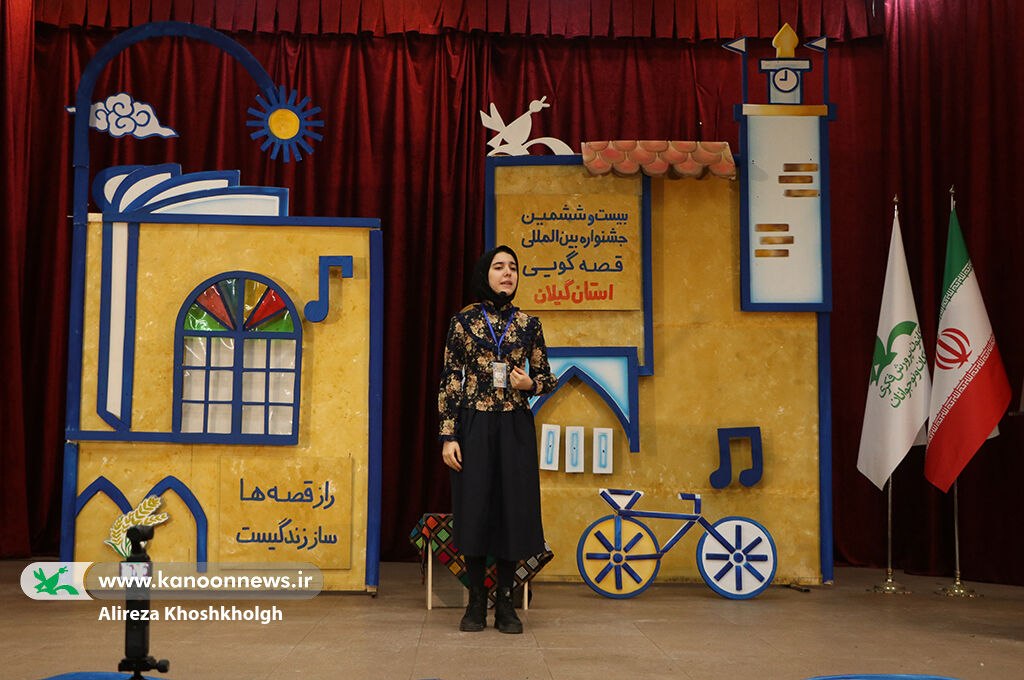 رقابت ۲۸ قصهگو در دومین روز مرحله استانی جشنواره قصهگویی