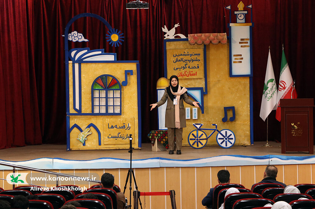 رقابت ۲۸ قصهگو در دومین روز مرحله استانی جشنواره قصهگویی