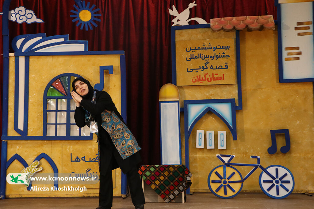 رقابت ۲۸ قصهگو در دومین روز مرحله استانی جشنواره قصهگویی