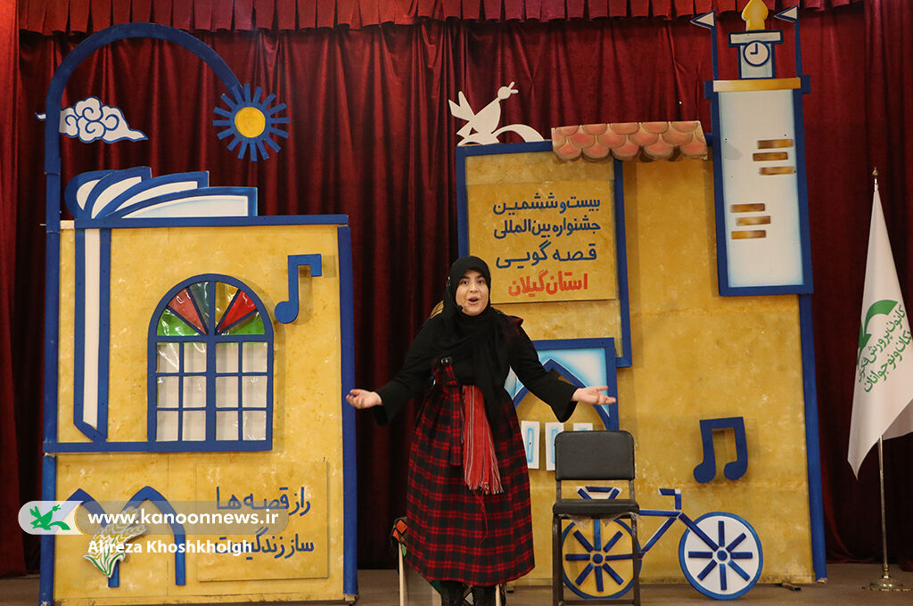 مربیان کانون به اعجاز قصه باور دارند