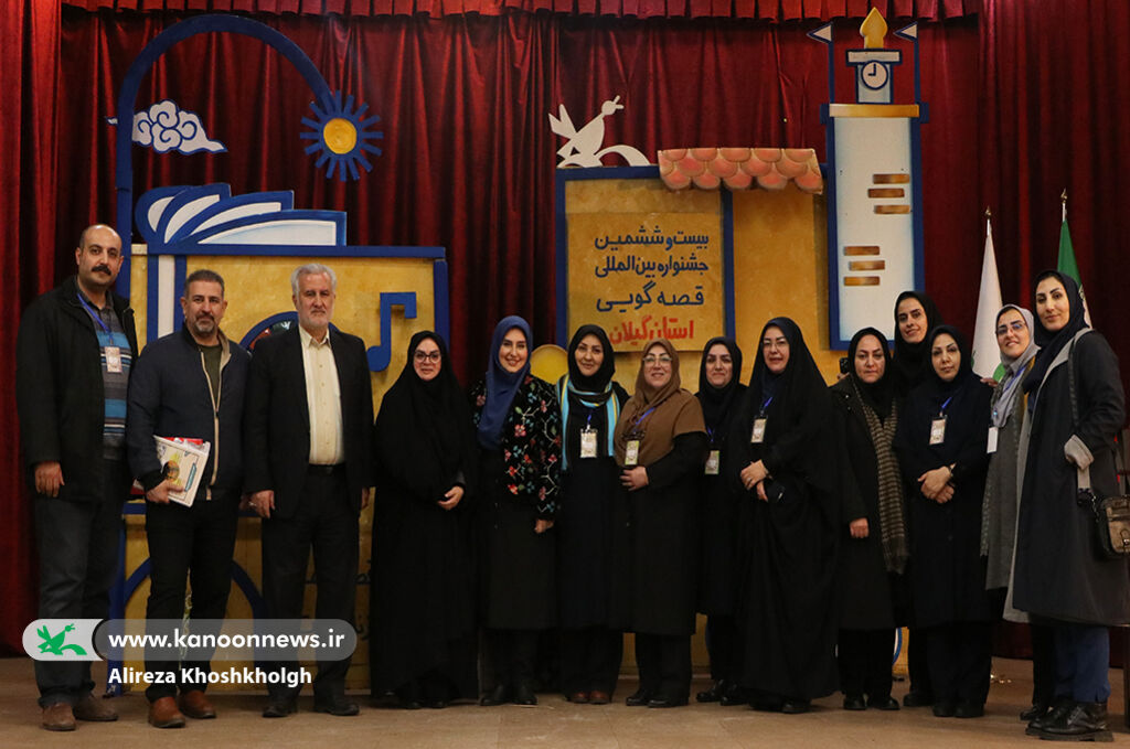 مربیان کانون به اعجاز قصه باور دارند