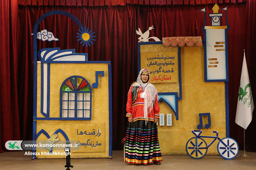 مربیان کانون به اعجاز قصه باور دارند