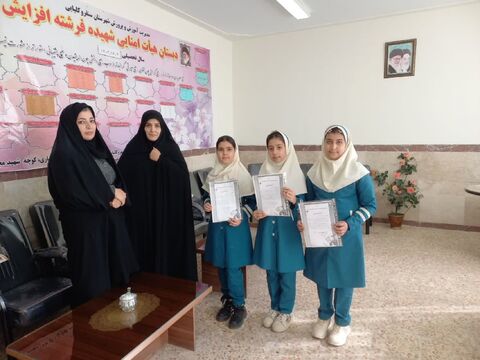 احکامی برای کانونیاران
