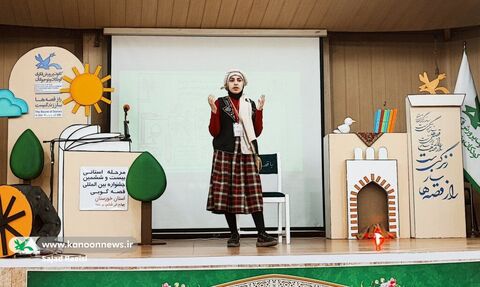 رقابت ۲۷ قصهگو در آغازین روز جشنواره قصه گویی خوزستان