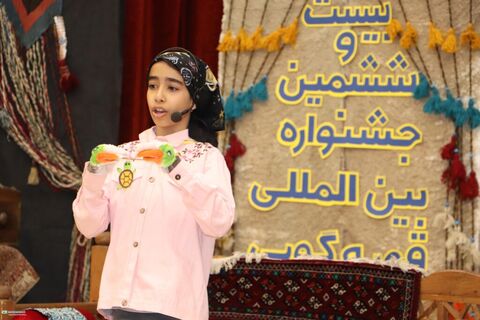 دومین روز مرحله استانی ۲۶مین جشنواره بینالمللی قصهگویی در گلستان